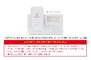  ǰ  |  Ź ˶ð ġ 8in1   ÿġ ο ӹ