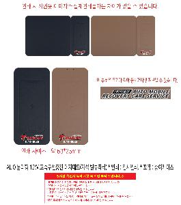  ǰ  | ALIO и 15W ӹ е ڼ Ż