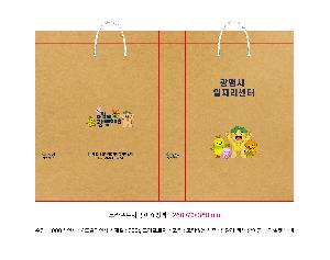  μ Ʈ | ̼ι_ũƮ 200x100x250mm