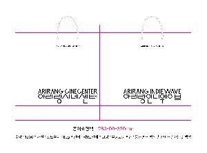  μ Ʈ |  ̼ι  260x100x360mm