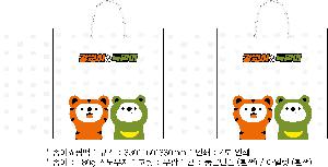  μ Ʈ | ̼ι_̾ 175x70x235mm