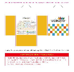  μ Ʈ | ɶý11ֳ Ÿι 400x230x370mm