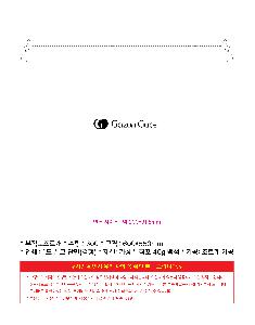  μ Ʈ |   _ݰ 400x550mm