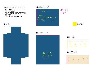  μ Ʈ | ιٸڽ_õ2 190*110*25mm