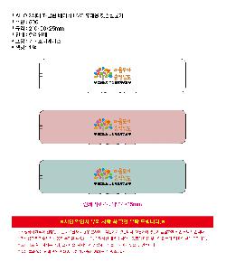 û ǿǰ | ALIO 2 T-Ŭ  UVC ޴ ĩֻձ