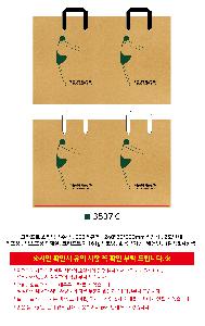  μ Ʈ | ̼ι_ڸ 340x100x280mm