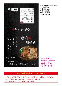 ǰ | Į̽_ޱ 230X195X35mm