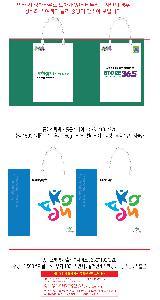  μ Ʈ | ̼ι_ư 320x100x280mm