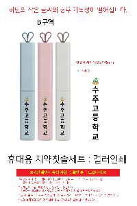 û ǿǰ |   ޴ ġĩּƮ μ ĩ