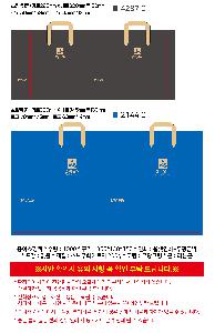  μ Ʈ | ̼ι_Ȼȸ 320x100x400mm