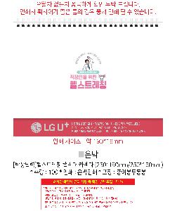  μ Ʈ | [Ź޷]ｺƮĪ Ķ ī 250*190mm 250*160mm