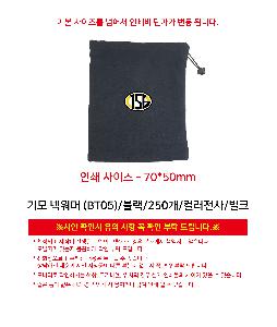 �μ� �þ� �̹��� 118150