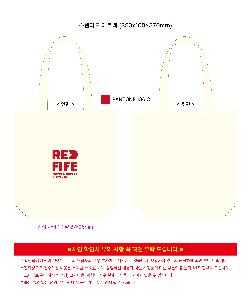 ���� �м� �̿� Ű�� | ���Ĵٵ� ���ڹ� 350x100x370mm