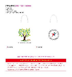 �μ� �þ� �̹��� 118313