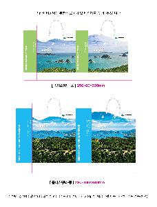 �μ� �þ� �̹��� 118376