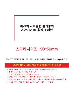 �μ� �þ� �̹��� 118793