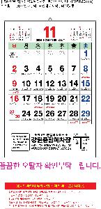 �μ� �þ� �̹��� 118828