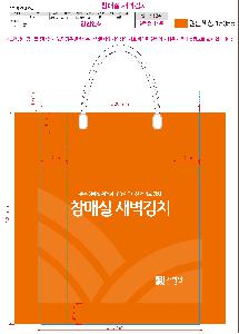 �μ� �þ� �̹��� 118851