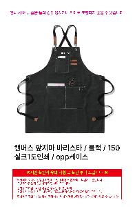 �μ� �þ� �̹��� 118857