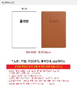 �μ� �þ� �̹��� 118319