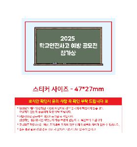 �μ� �þ� �̹��� 118848