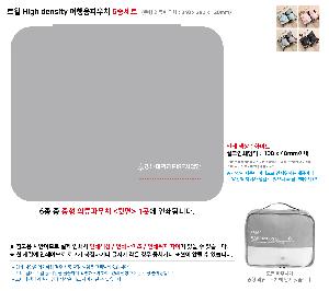 �μ� �þ� �̹��� 118873