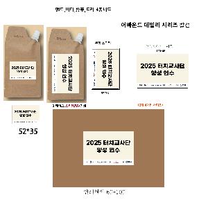 �μ� �þ� �̹��� 118875