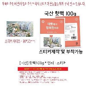 �μ� �þ� �̹��� 118001