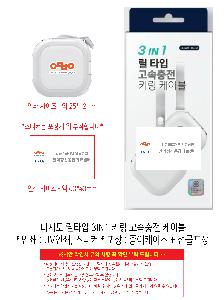 �μ� �þ� �̹��� 118513