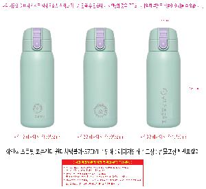 �μ� �þ� �̹��� 118788