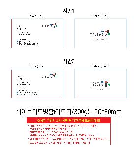 �μ� �þ� �̹��� 118920