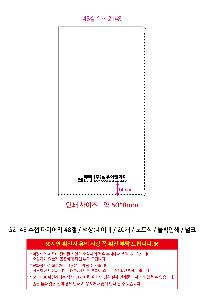 �μ� �þ� �̹��� 118895