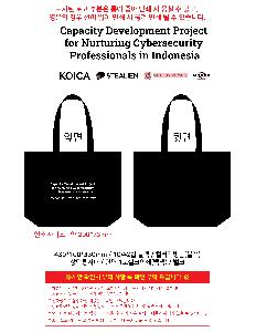 �μ� �þ� �̹��� 118896