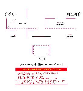 �μ� �þ� �̹��� 118905