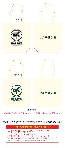 �μ� �þ� �̹��� 118861