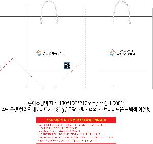 �μ� �þ� �̹��� 118761