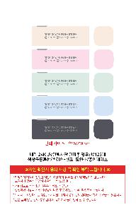 �μ� �þ� �̹��� 118853