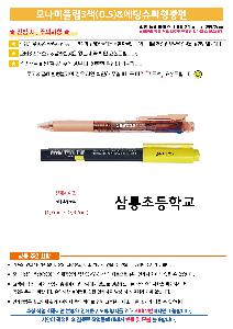 �μ� �þ� �̹��� 118818