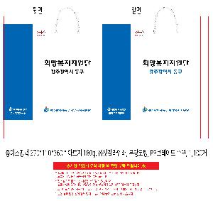 �μ� �þ� �̹��� 118884