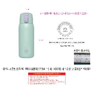 �μ� �þ� �̹��� 118788