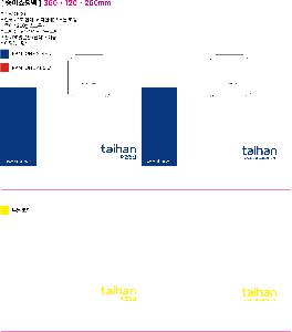 �μ� �þ� �̹��� 118134