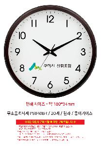 �μ� �þ� �̹��� 118832