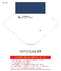 �μ� �þ� �̹��� 118918