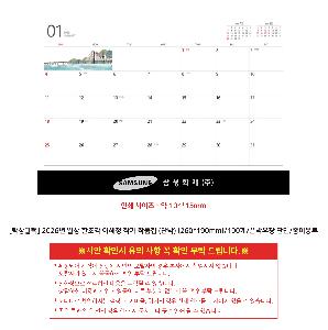 �μ� �þ� �̹��� 118906