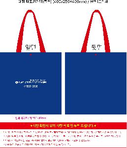 �μ� �þ� �̹��� 118952