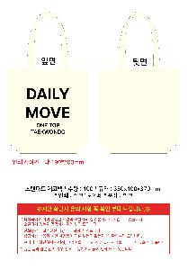 �μ� �þ� �̹��� 118944