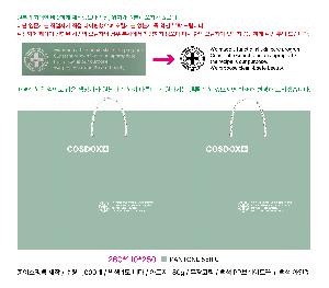 �μ� �þ� �̹��� 118983