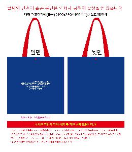 �μ� �þ� �̹��� 118952