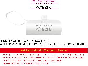 �μ� �þ� �̹��� 118997