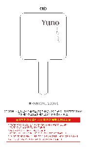 �μ� �þ� �̹��� 118943